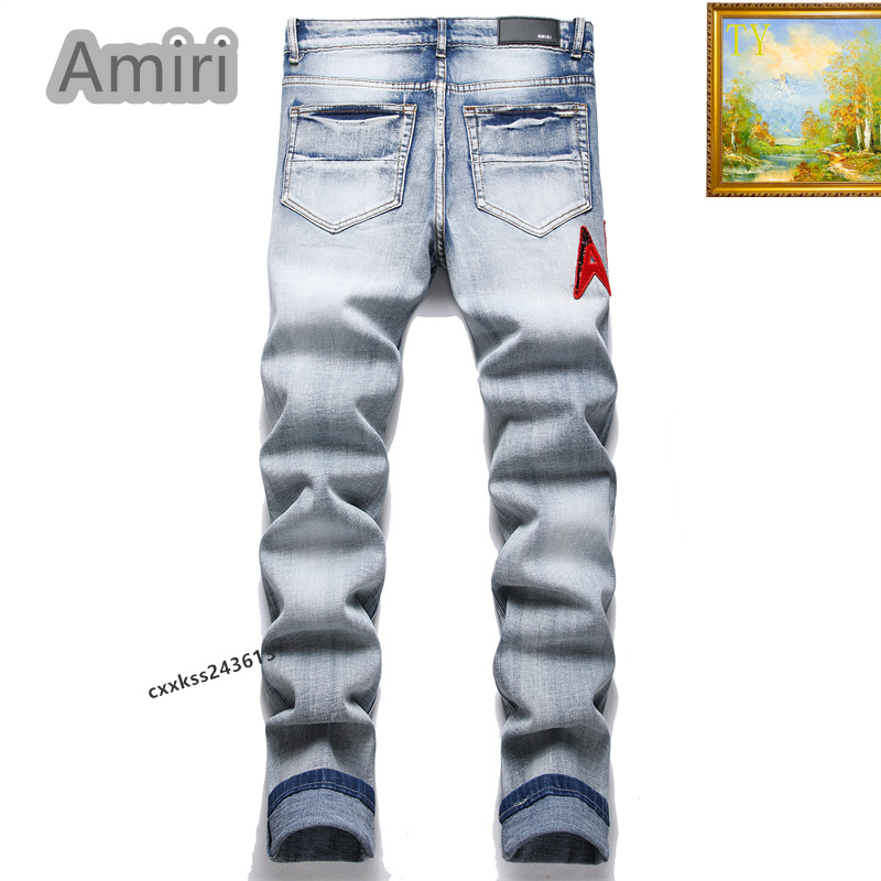 Amiri Jeans